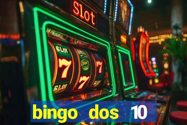 bingo dos 10 mandamentos da lei de deus